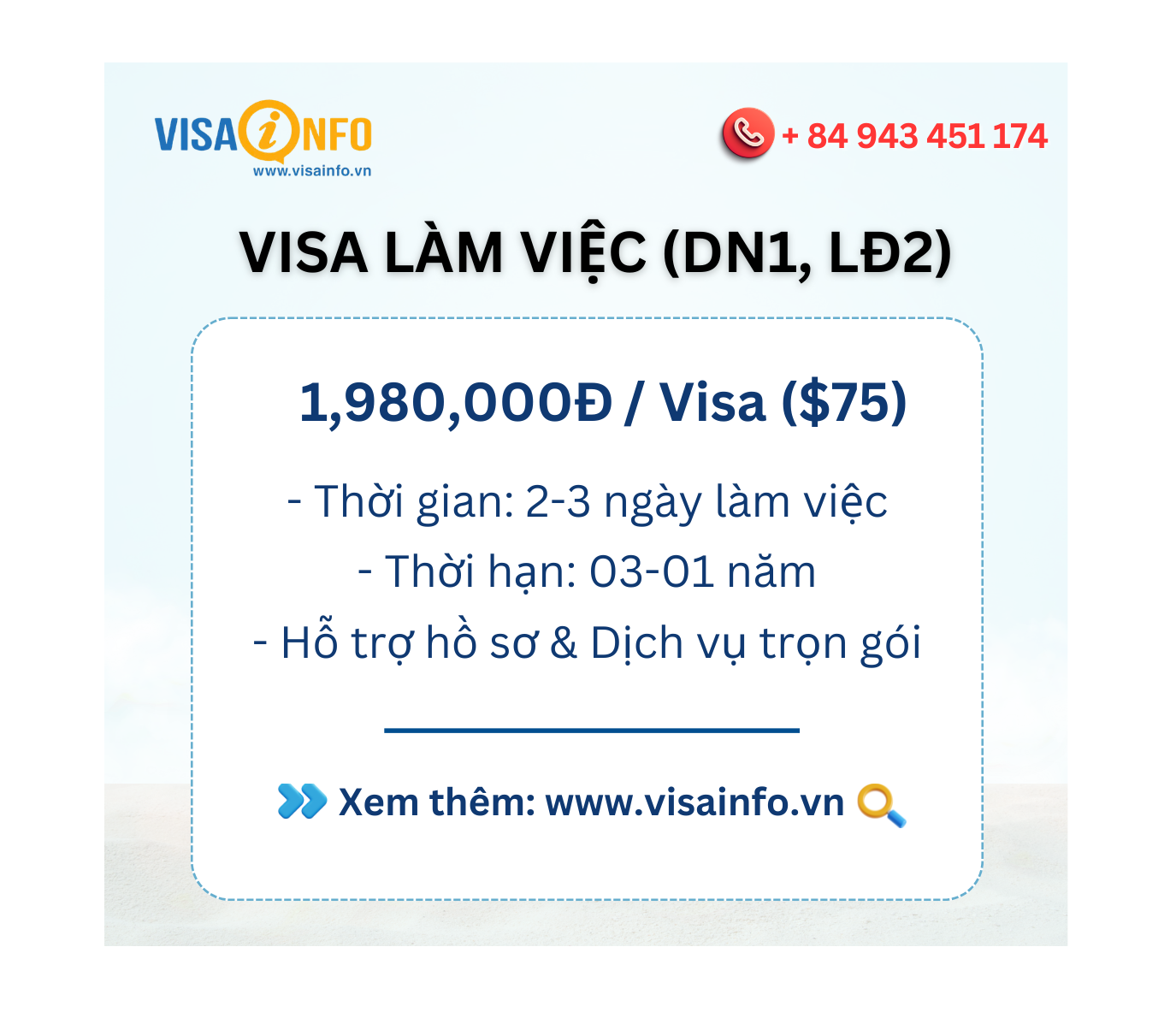 Visa làm việc