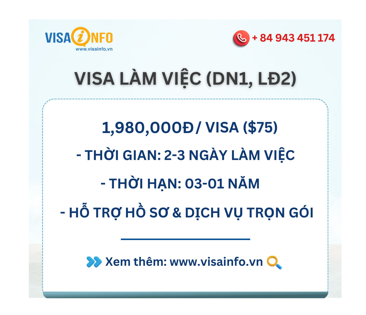 Visa làm việc